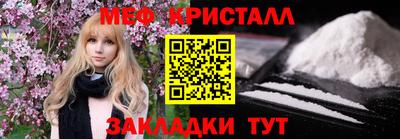 амф Бузулук