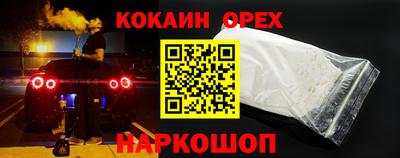 амф Бузулук