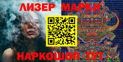 амф Бузулук
