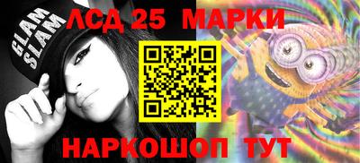 прущие грибы Бугуруслан