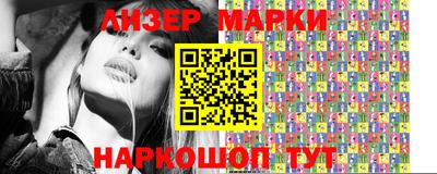 прущие грибы Бугуруслан
