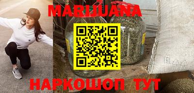 прущие грибы Бугуруслан