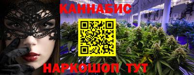 амф Бузулук