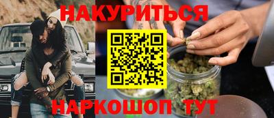 амф Бузулук