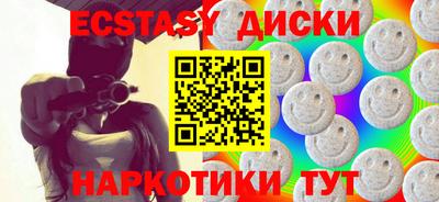 амф Бузулук