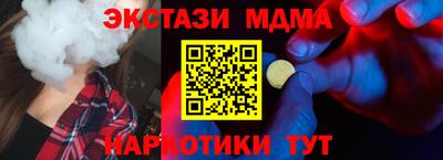 амф Бузулук
