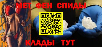 прущие грибы Бугуруслан
