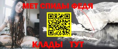амф Бузулук