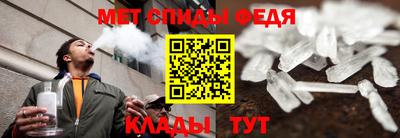 амф Бузулук