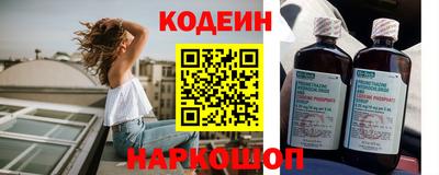 прущие грибы Бугуруслан