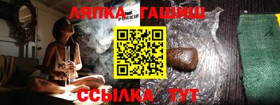 амф Бузулук