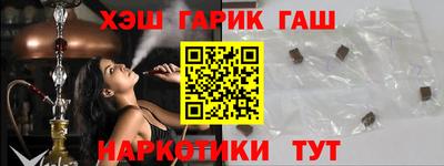 амф Бузулук