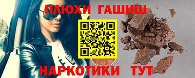 амф Бузулук
