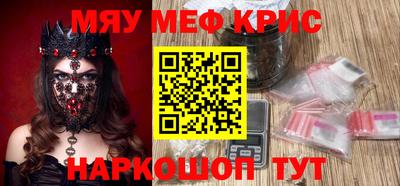 амф Бузулук