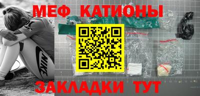 амф Бузулук