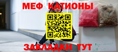 амф Бузулук
